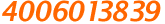 联系电话